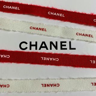 シャネル(CHANEL)のCHANEL ラッピング リボン レッド＆ホワイト 1m(その他)