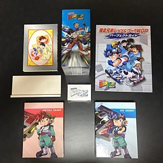 爆走兄弟レッツ&ゴー!!WGP DVD-BOX〈完全生産限定版・13枚組〉