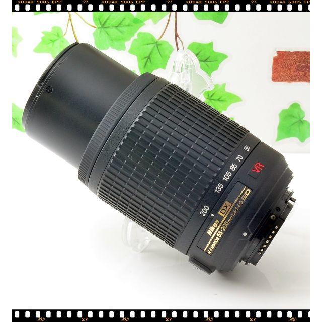 ✨ニコンの鉄板ズーム✨手振れ補正付望遠✨ニコンAF-S 55-200mm✨