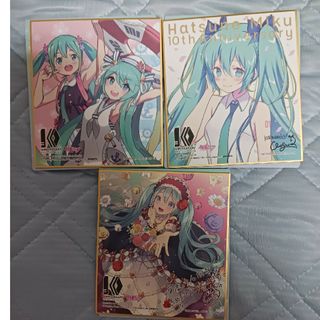 タイトー(TAITO)の初音ミク　くじ　色紙(その他)