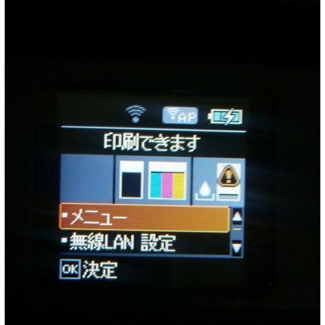 エプソン モバイルプリンター PX-S05B 通電確認の通販 by ぼんた's ...