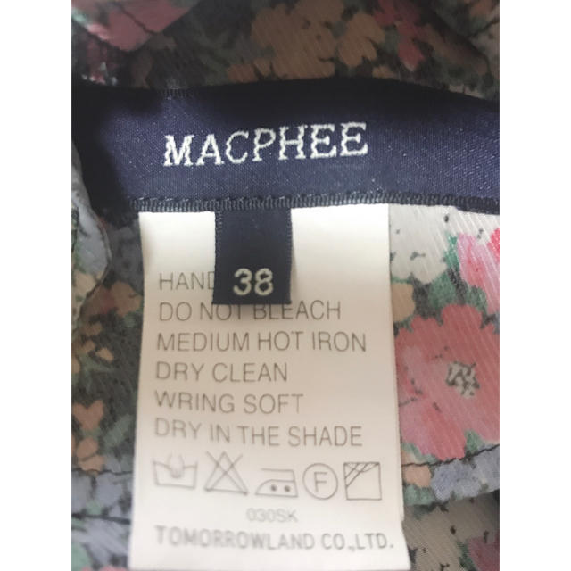 MACPHEE(マカフィー)のMACPEE♡小花柄オールインワンサロペット レディースのパンツ(オールインワン)の商品写真