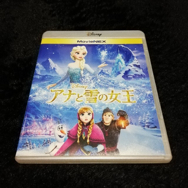 Disney(ディズニー)のDisney アナと雪の女王 2枚組 ディズニー マジックコード付き 超美品 エンタメ/ホビーのDVD/ブルーレイ(アニメ)の商品写真