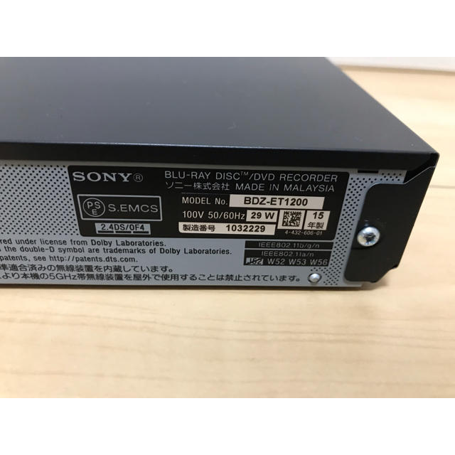 SONY(ソニー)のBDZ-ET1200 ブルーレイレコーダー スマホ/家電/カメラのテレビ/映像機器(ブルーレイレコーダー)の商品写真