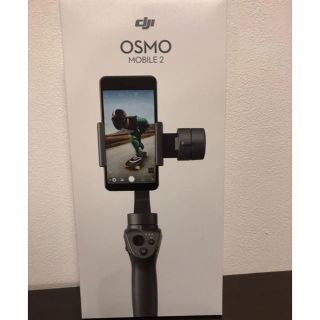 OSMO MOBILE2(自撮り棒)