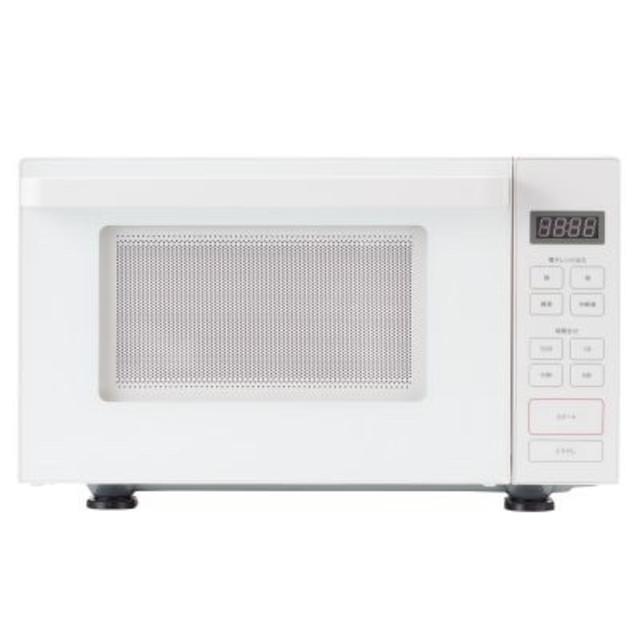 MUJI (無印良品) - 新品未開封【無印良品】電子レンジ