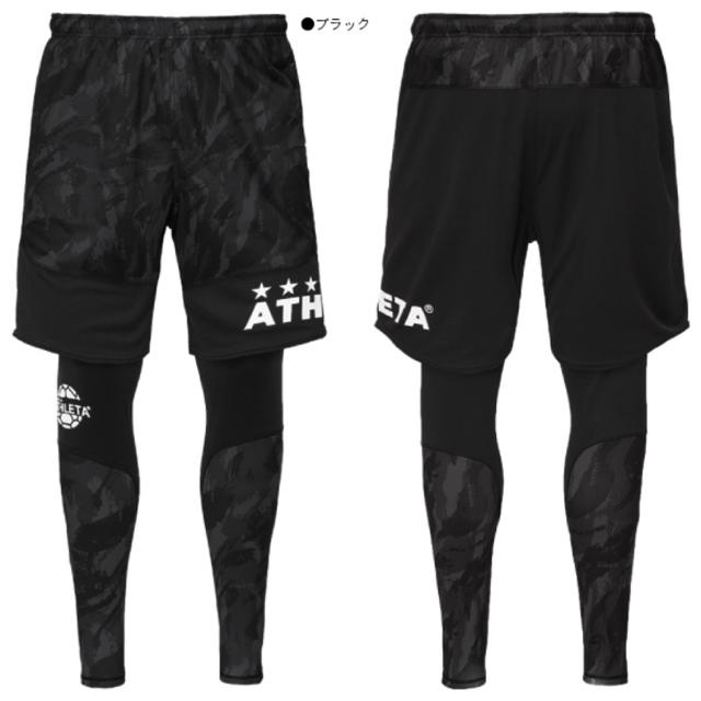 ATHLETA(アスレタ)のアスレタ インナー付きパンツ サイズL スポーツ/アウトドアのサッカー/フットサル(ウェア)の商品写真