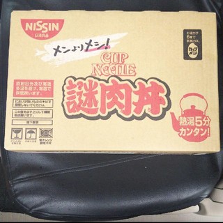 日清 カップヌードル  謎肉丼

６個セット(インスタント食品)