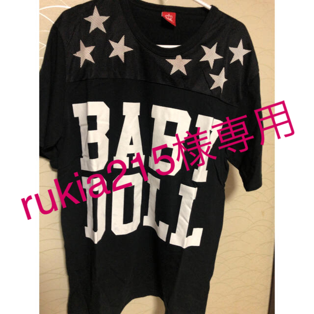 BABYDOLL(ベビードール)のBABYDOLL Tシャツ 2枚 メンズのトップス(Tシャツ/カットソー(半袖/袖なし))の商品写真