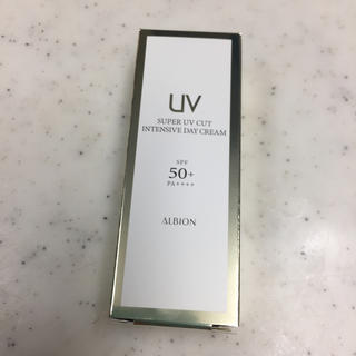 アルビオン(ALBION)の新品未使用 アルビオン スーパー UV カット インテンシブ デイクリーム  (化粧下地)
