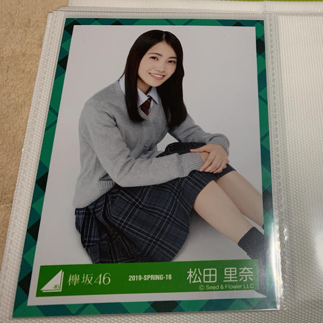 欅坂46(けやき坂46)(ケヤキザカフォーティーシックス)の欅坂46 松田里奈 ブレザー衣装(座り) エンタメ/ホビーのタレントグッズ(アイドルグッズ)の商品写真
