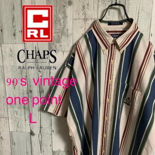 チャップス(CHAPS)の90's  CHAPS チャップス 旧タグ ヴィンテージ  ストライプ シャツ (シャツ)