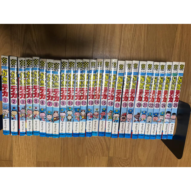 秋田書店(アキタショテン)のがきデカ 全巻 全26巻 初版多数 エンタメ/ホビーの漫画(全巻セット)の商品写真