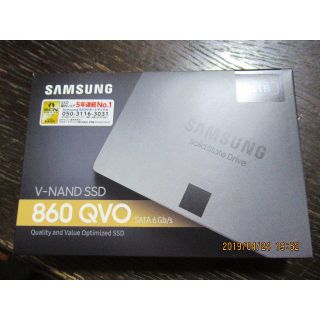 サムスン(SAMSUNG)のサムスン　860QVO　1TBSSD　新品未開封　NKJM様専用(PCパーツ)