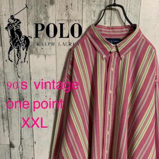 ラルフローレン(Ralph Lauren)の90's POLO Ralph Lauren ラルフローレン ストライプ シャツ(シャツ)