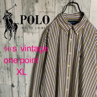 ラルフローレン(Ralph Lauren)の90's POLO Ralph Lauren ラルフローレン ストライプ シャツ(シャツ)