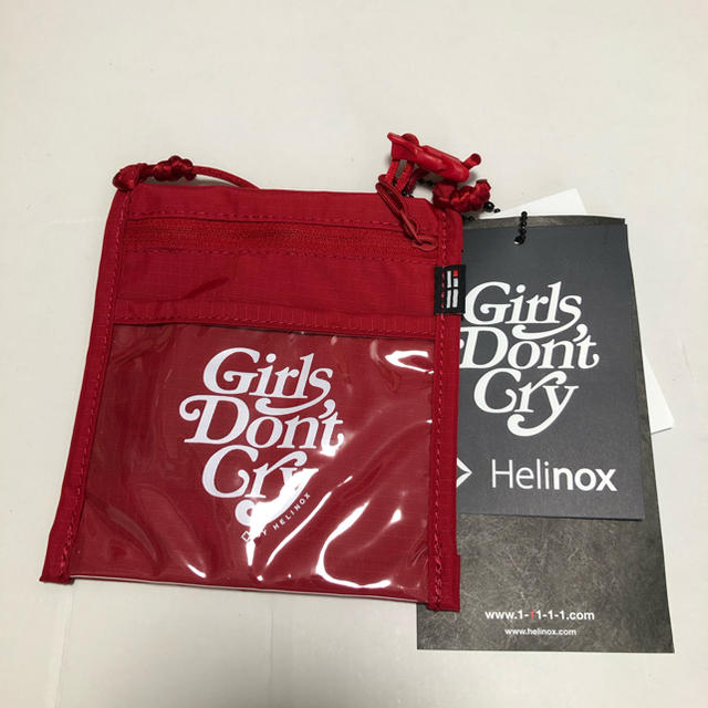 girl's don't cry helinox nylon pouch