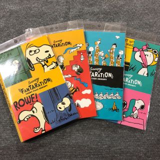 ピーナッツ(PEANUTS)のSNOOPY付箋(ノート/メモ帳/ふせん)