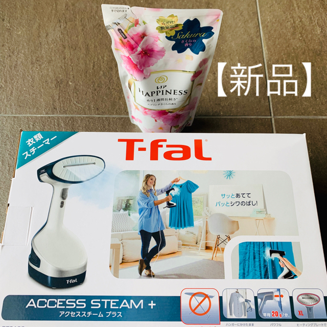 T-fal ティファール DT 8100