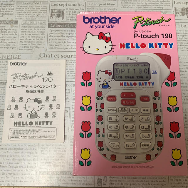 brother(ブラザー)のラベルライター ハローキティ ブラザー テプラ ピータッチ インテリア/住まい/日用品の文房具(テープ/マスキングテープ)の商品写真