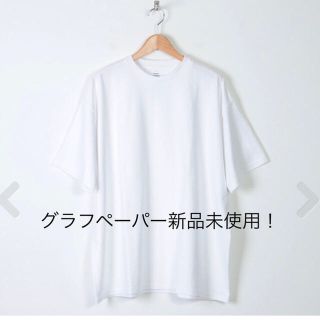 ワンエルディーケーセレクト(1LDK SELECT)のGraphpaper (グラフペーパー) S/S Oversized Tee (Tシャツ/カットソー(半袖/袖なし))