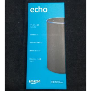 エコー(ECHO)のAmazon Echo(スピーカー)