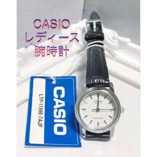 カシオ(CASIO)のCASIO  レディース  腕時計 本革(腕時計)