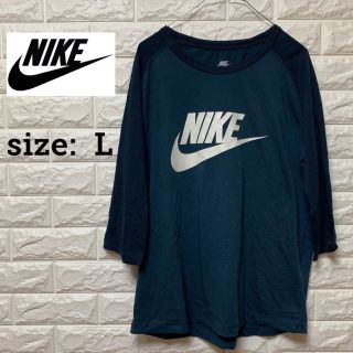 ナイキ(NIKE)のNIKE ナイキ 7分丈 Tシャツ  Lサイズ(Tシャツ/カットソー(七分/長袖))