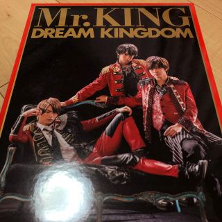 ジャニーズ(Johnny's)のMr.KING 写真集 初回(アイドルグッズ)