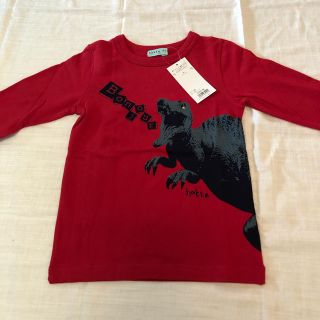 ハッカキッズ(hakka kids)の【新品・半額】ロンT恐竜柄レッド☆130cm(Tシャツ/カットソー)