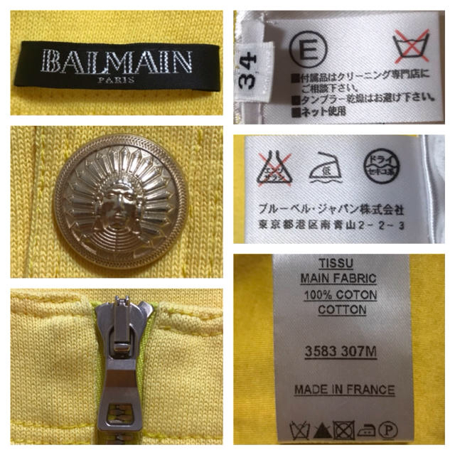 BALMAIN(バルマン)のLOVE様専用 本物 バルマン エンブレムファラオ金ボタン ワンピース 34 レディースのワンピース(ミニワンピース)の商品写真