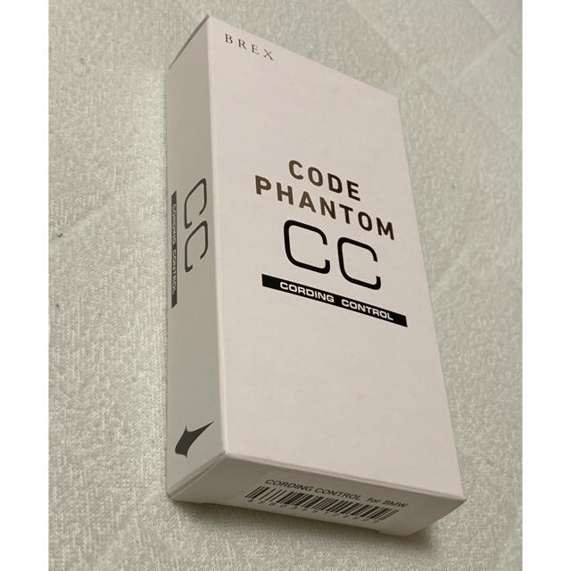 【GOさま専用】BREX CODE PHANTOM CC  BKC990 2