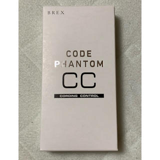【GOさま専用】BREX CODE PHANTOM CC  BKC990