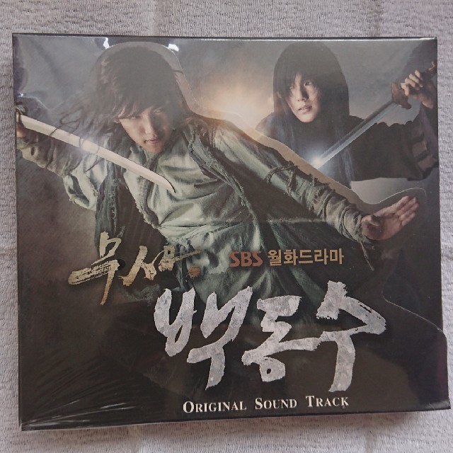 韓国ドラマOST 「武士ペク・ドンス」 エンタメ/ホビーのCD(テレビドラマサントラ)の商品写真