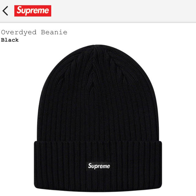 赤黒セット SUPREME19SS★ Overdyed Beanie 2