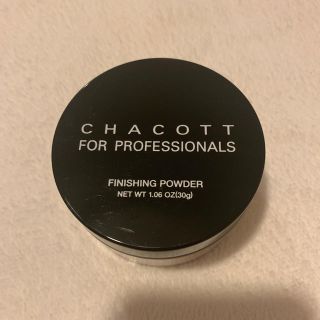 チャコット(CHACOTT)の【未使用】チャコット パウダー(フェイスパウダー)