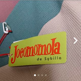 ホコモモラ(Jocomomola)のタグ付き！ ホコモモラ ワンピース(ロングワンピース/マキシワンピース)