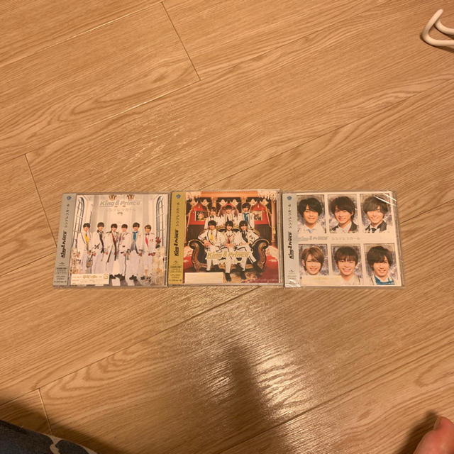 Johnny's(ジャニーズ)のシンデレラガールCD エンタメ/ホビーのCD(その他)の商品写真