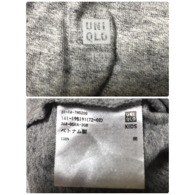 UNIQLO(ユニクロ)のUNIQLO  ペイズリー柄 ポケット Tシャツ 150 キッズ/ベビー/マタニティのキッズ服男の子用(90cm~)(Tシャツ/カットソー)の商品写真