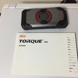 キョウセラ(京セラ)のau TORQUE X01(携帯電話本体)