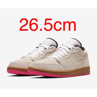 ナイキ(NIKE)のナイキ  エアジョーダン1 LOW  NEWカラー  26.5cm(スニーカー)