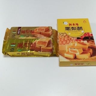 timberbear様専用！！　台湾パイナップルケーキ　3種類×2　食べ比べ(菓子/デザート)