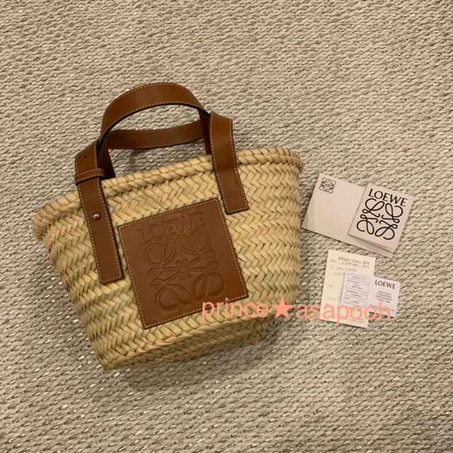 男の子向けプレゼント集結 ロエベ loewe かごバッグ Sサイズ