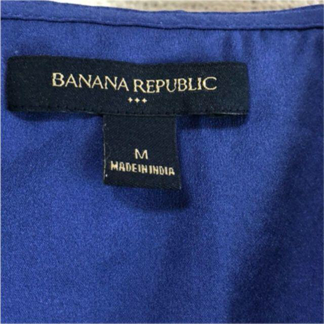 Banana Republic(バナナリパブリック)のバナナリパブリックBANANA REPUBLIC ラッフル襟ブラウス L/13号 レディースのトップス(シャツ/ブラウス(半袖/袖なし))の商品写真