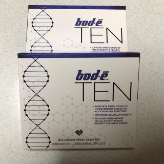 ボディプロ bodepro TEN テン 2箱(その他)