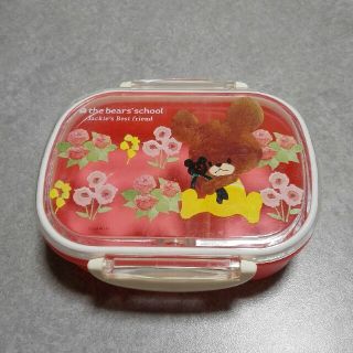 クマノガッコウ(くまのがっこう)のくまのがっこう　お弁当箱(弁当用品)