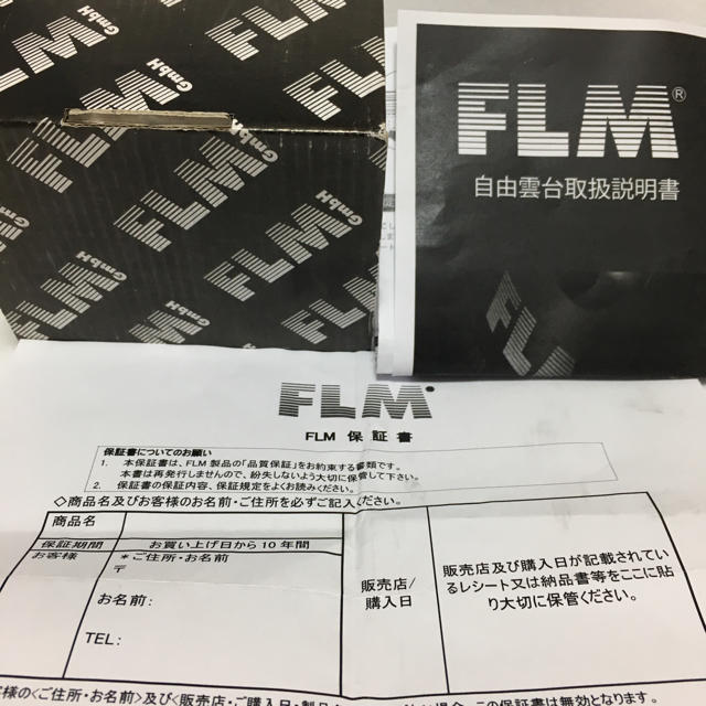 試用のみ FLM 自由 雲台 CB 38 FTR QRB 50 クランプ - その他