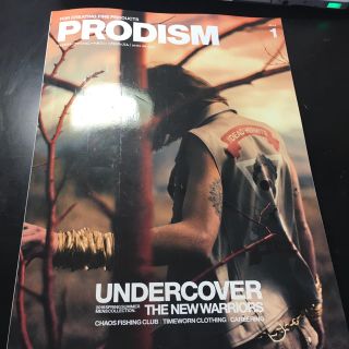 アンダーカバー(UNDERCOVER)のPRODISM  undercover(ファッション)