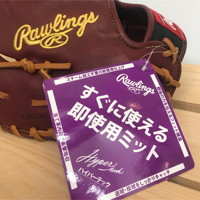 Rawlings(ローリングス)のエイト様専用 超高級品！ローリング 軟式用ファーストミット 定価16,200円 スポーツ/アウトドアの野球(グローブ)の商品写真