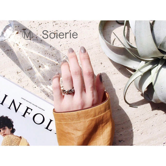 Soierie  Color mix chain ring